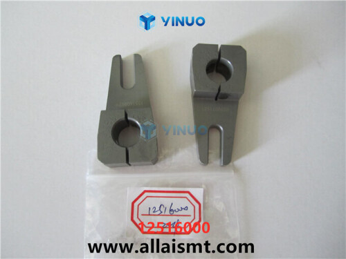 12516000 ARM Universal spare parts