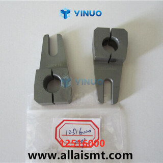 12516000-ARM-Universal-spare-parts