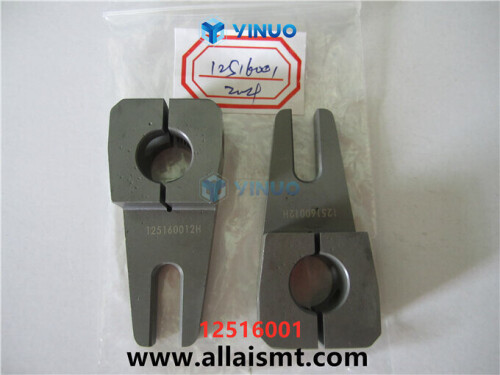 12516001 ARM Universal spare parts