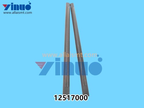 12517000 Universal AI SHAFT (1)