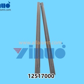 12517000-Universal-AI-SHAFT-1