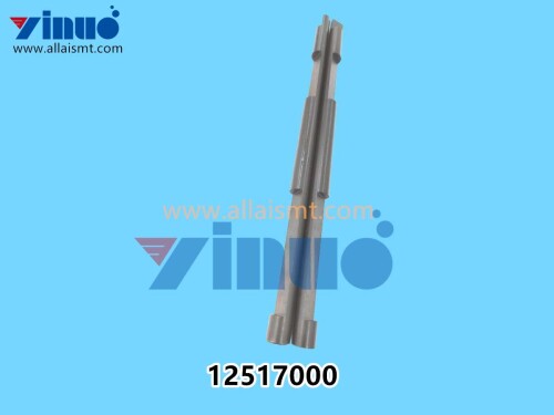 12517000 Universal AI SHAFT (2)