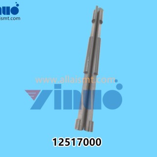 12517000-Universal-AI-SHAFT-2
