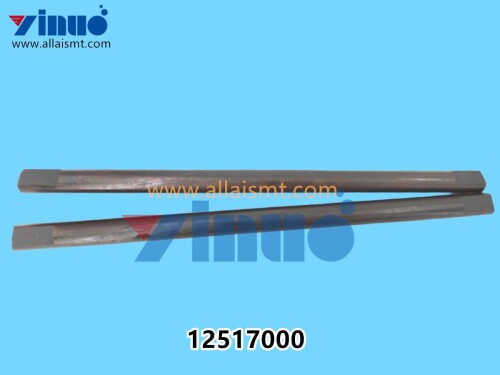 12517000 Universal AI SHAFT (3)