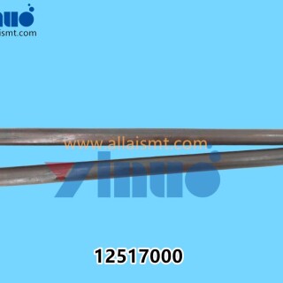 12517000-Universal-AI-SHAFT-3