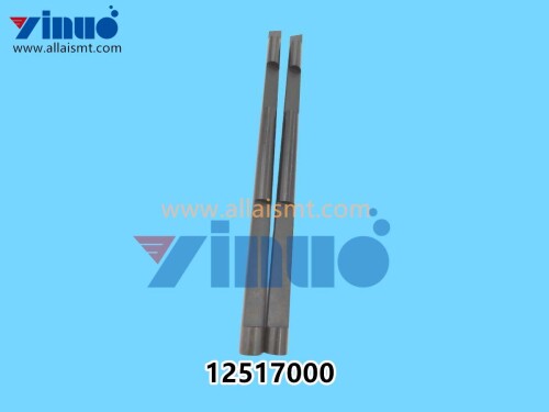 12517000 Universal AI SHAFT (4)