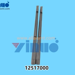 12517000-Universal-AI-SHAFT-4