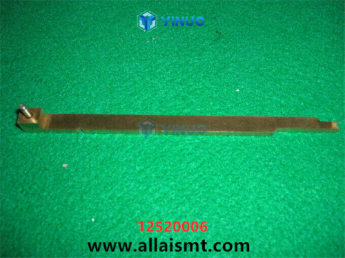 12520006 BLADE SHEAR RH STD Universal spare parts