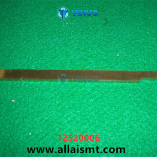 12520006-BLADE-SHEAR-RH-STD-Universal-spare-parts