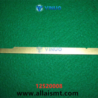 12520008-SHEAR-BLADE-RH-5MM-Universal-spare-parts