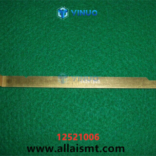 12521006-BLADE-SHEAR-LH-STD-Universal-spare-parts