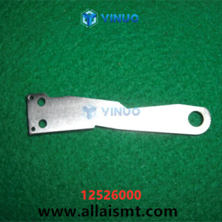 12526000-ARM-FORMER-Universal-spare-parts