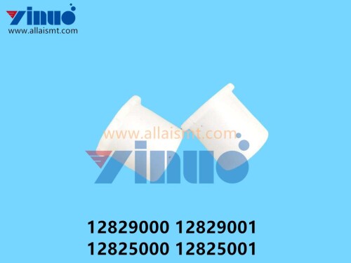 12829000 12829001 12825000 12825001 Universal AI bushing (1)