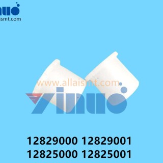 12829000-12829001-12825000-12825001-Universal-AI-bushing-1