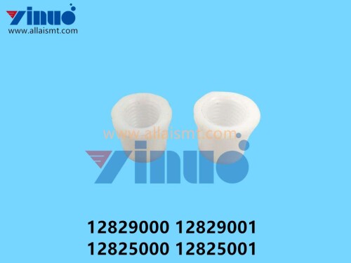 12829000 12829001 12825000 12825001 Universal AI bushing (2)