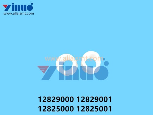 12829000 12829001 12825000 12825001 Universal AI bushing (3)