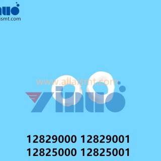 12829000-12829001-12825000-12825001-Universal-AI-bushing-3