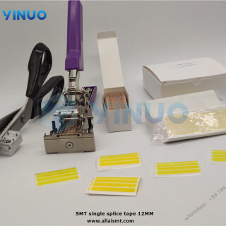 12MM-Economic-SMT-Single-Splice-Tape-5