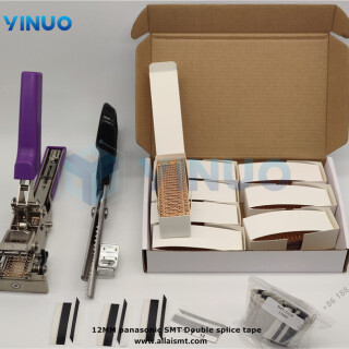 12MM-SMT-special-splice-tape-for-Panasonic-1