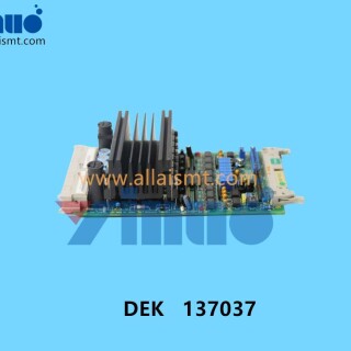 137037-DEK-Arcom-8-Channel