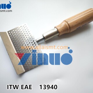 13940-SKREBOK-DLY-PERETIRANIY-SLAMA-Scraper-for-pressing-dross-against-the-solderpot-and-removing-dross-Original-13