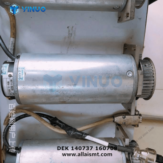 140737-160708-DEK-MOTOR-RISING-TABLE-3