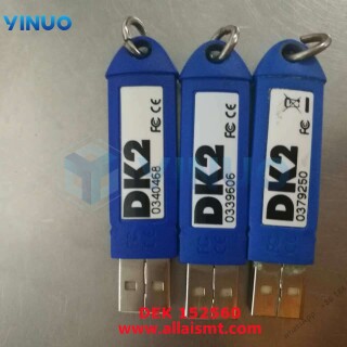 152560-DEK-DONGLE-USB-DES-DK2-BLUE-2