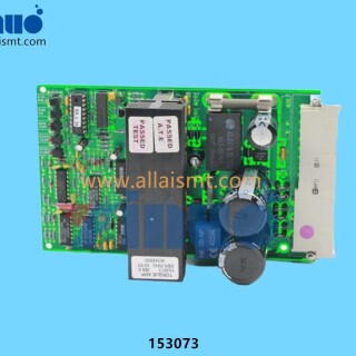 153073-DEK-TORQUE-AMP-ASSEMBLY-BOM-5