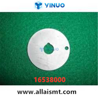 16538000-SHIM-Universal-spare-parts