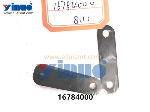 16784000 Universal AI LINK (3)