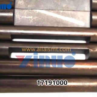 17191000-Universal-AI-SHAFT-1