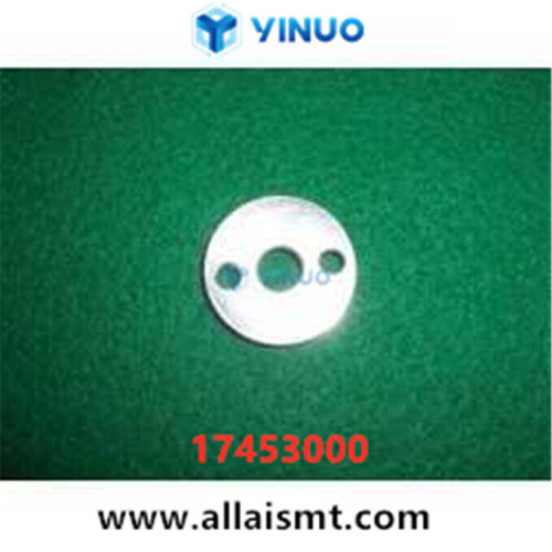 17453000 RETAINER Universal spare parts