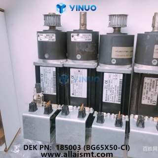 185003-DEK-MOTOR-CAMERA-Y-BG65X50-CI-WITH-7.661-GEARBOX-2