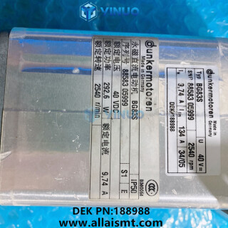 188988-DEK-BOM-MOTOR-DRIVE-TABLE-LIFT-4