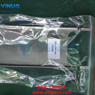 190065-DEK-COVER-LOOM-CAMERA-X-1