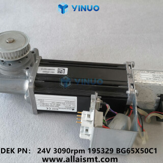195329-BG65X50C1-DEK-MOTOR-PLATEN-LIFT-24V-3090rpm-4
