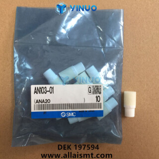 197594-DEK-FILTER-2