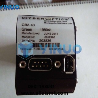 198041-DEK-CAMERA-GREEN-12V-ROHS-FIREWIRE-8