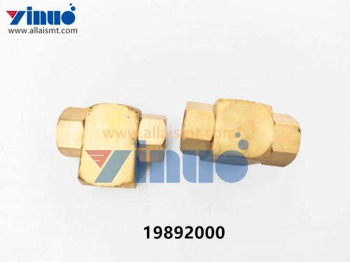 19892000 Universal AI SHUTTLE VALVE (2)
