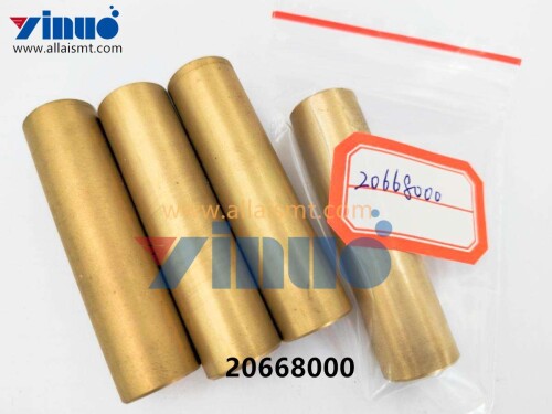 20668000 Universal AI VOLUME CHAMBER (1)
