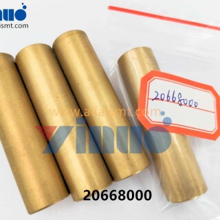 20668000-Universal-AI-VOLUME-CHAMBER-1