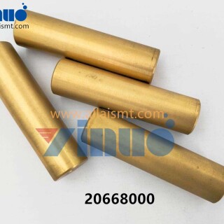 20668000-Universal-AI-VOLUME-CHAMBER-3