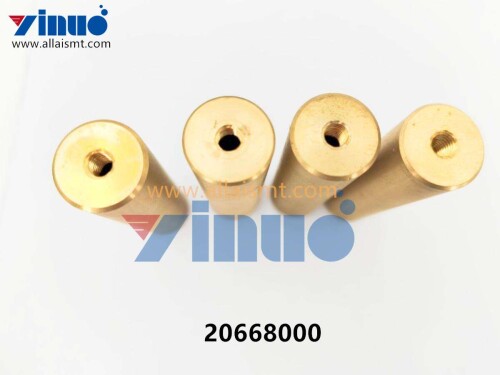 20668000 Universal AI VOLUME CHAMBER (4)