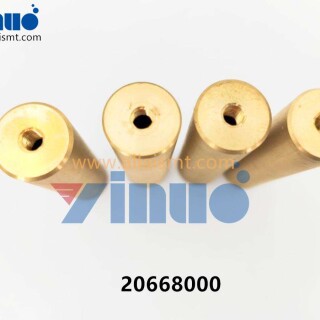 20668000-Universal-AI-VOLUME-CHAMBER-4