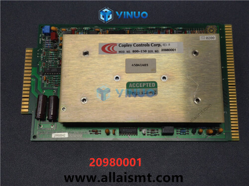 20980001 AI spare parts (1)