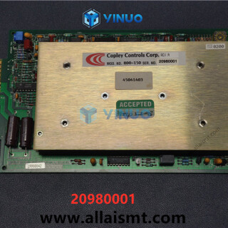 20980001-AI-spare-parts-1