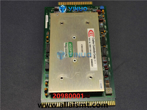 20980001 AI spare parts (3)