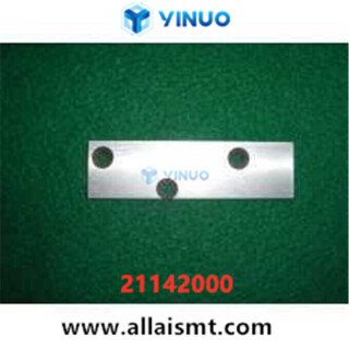 21142000-R.-RAIL-Universal-spare-parts