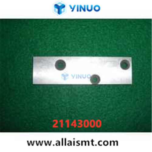 21143000 L. RAIL Universal spare parts