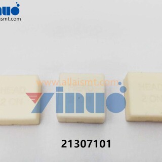 21307101-Universal-AI-BUTTON-SINGLE-CYCLE